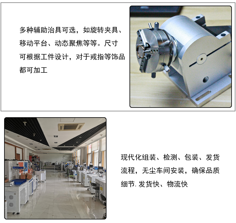 萝卜视频下载APP配件.jpg