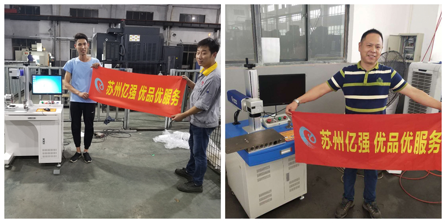 萝卜视频APP网站激光。jpg