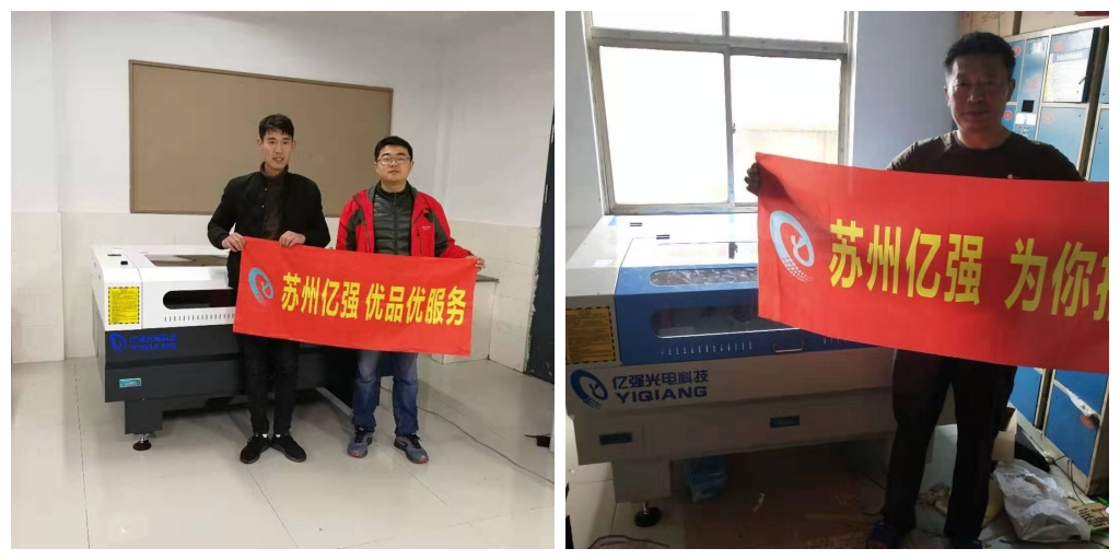 萝卜视频APP网站激光..jpg