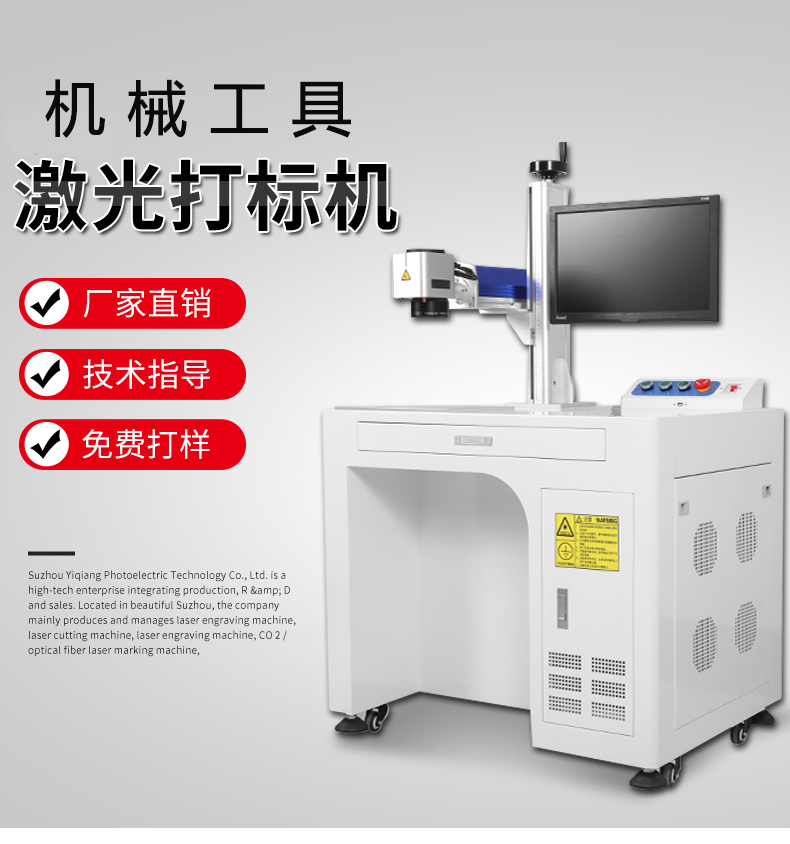機械工具萝卜视频下载APP