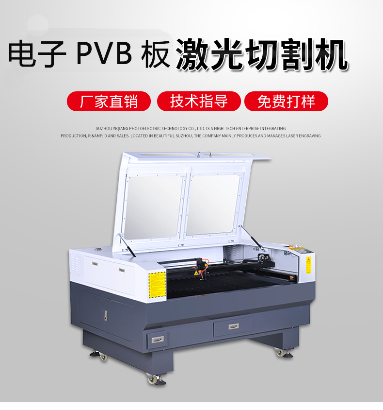 萝卜视频APP网站詳情頁_01 (13)電子pvb.jpg