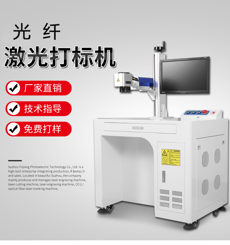 萝卜视频APP网站詳情頁_01 (4)光纖.jpg