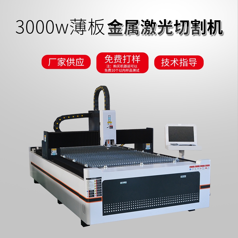 萝卜视频APP最新版下载